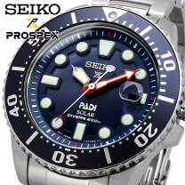 楽天市場】seiko ダイバーズ 200m防水（モデル（国内/海外）逆輸入 