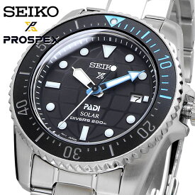 SEIKO 腕時計 セイコー 時計 ウォッチ PROSPEX プロスペックス PADI パディコラボ ソーラー ダイバーズ 200M防水 38.5mm メンズ SNE575 [並行輸入品]