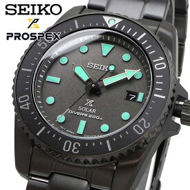 SEIKO 腕時計 セイコー 時計 ウォッチ PROSPEX プロスペックス The Black Series Limited Edition 限定モデル ソーラー ダイバーズ 200M防水 メンズ SNE587 海外モデル [並行輸入品]