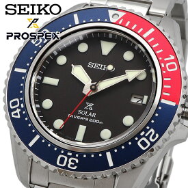 SEIKO 腕時計 セイコー 時計 ウォッチ 流通限定モデル PROSPEX プロスペックス ソーラー ダイバーズ 200M防水 メンズ SNE591 [並行輸入品]