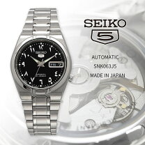楽天市場】seiko snk623の通販