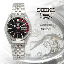 SEIKO 腕時計 セイコー 時計 ウォッチ セイコー5 自動巻き ビジネス カジュアル メンズ SNK375K1 [並行輸入品]