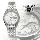 SEIKO 腕時計 セイコー 時計 ウォッチ セイコー5 自動巻き ビジネス カジュアル メンズ SNK385K1 [並行輸入品]