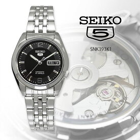 SEIKO 腕時計 セイコー 時計 ウォッチ セイコー5 自動巻き ビジネス カジュアル メンズ SNK393K1 [並行輸入品]