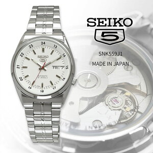 SEIKO rv ZCR[ v EHb` y{ Made in Japanz ZCR[5  rWlX JWA Y SNK559J1 COf [sAi]