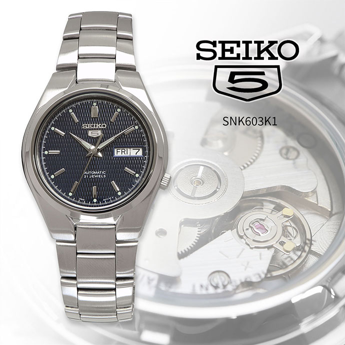 楽天市場】SEIKO 腕時計 セイコー 時計 ウォッチ セイコー5 自動