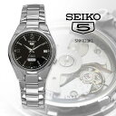 SEIKO 腕時計 セイコー 時計 ウォッチ セイコー5 自動巻き ビジネス カジュアル メンズ SNK623K1 [並行輸入品]