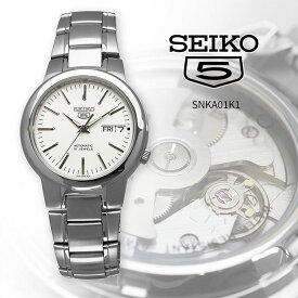 SEIKO 腕時計 セイコー 時計 ウォッチ セイコー5 自動巻き ビジネス カジュアル メンズ SNKA01K1 [並行輸入品]
