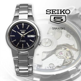 SEIKO 腕時計 セイコー 時計 ウォッチ セイコー5 自動巻き ビジネス カジュアル メンズ SNKA05K1 [並行輸入品]