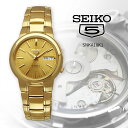 SEIKO 腕時計 セイコー 時計 ウォッチ セイコー5 自動巻き ビジネス カジュアル メンズ SNKA10K1 [並行輸入品]