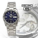 SEIKO 腕時計 セイコー 時計 ウォッチ セイコー5 自動巻き 50M防水 ビジネス カジュアル メンズ SNKD99K1 [並行輸入品]