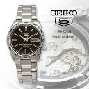 SEIKO 腕時計 セイコー 時計 ウォッチ 【日本製 Made in Japan】 セイコー5 自動巻き 50M防水 ビジネス カジュアル メンズ SNKE01J1 [並行輸入品]