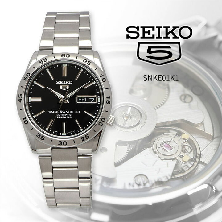 楽天市場】SEIKO 腕時計 セイコー 時計 ウォッチ セイコー5 自動巻き 