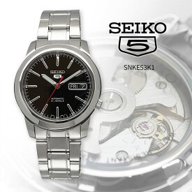 SEIKO 腕時計 セイコー 時計 ウォッチ セイコー5 自動巻き ビジネス カジュアル メンズ SNKE53K1 海外モデル [並行輸入品]