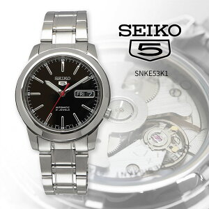 SEIKO rv ZCR[ v EHb` ZCR[5  rWlX JWA Y SNKE53K1 COf [sAi]