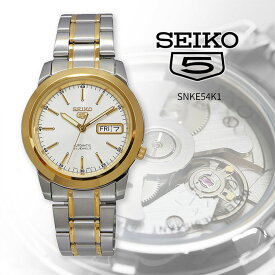 SEIKO 腕時計 セイコー 時計 ウォッチ セイコー5 自動巻き ビジネス カジュアル メンズ SNKE54K1 [並行輸入品]