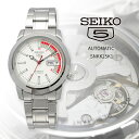 SEIKO 腕時計 セイコー 時計 ウォッチ セイコー5 自動巻き ビジネス カジュアル メンズ SNKK25K1 海外モデル [並行輸入品]