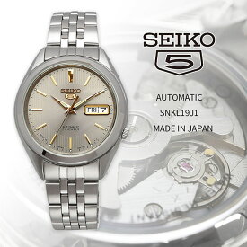 SEIKO 腕時計 セイコー 時計 ウォッチ 【日本製 Made in Japan】 セイコー5 自動巻き ビジネス カジュアル メンズ SNKL19J1 海外モデル [並行輸入品]