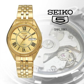 SEIKO 腕時計 セイコー 時計 ウォッチ セイコー5 自動巻き ビジネス カジュアル メンズ SNKL38K1 [並行輸入品]