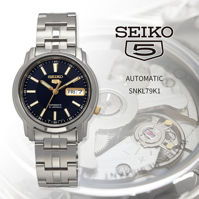 楽天市場】SEIKO 腕時計 セイコー 時計 ウォッチ セイコー5 自動