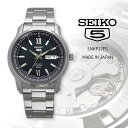 SEIKO 腕時計 セイコー 時計 ウォッチ 【日本製 Made in Japan】 セイコー5 自動巻き ビジネス カジュアル メンズ SNKP17J1 [並行輸入品]
