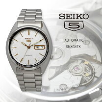 楽天市場】seiko5（文字盤カラーホワイト）（メンズ腕時計｜腕時計）の通販
