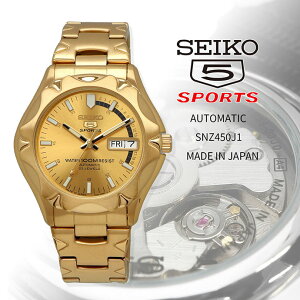 SEIKO rv ZCR[ v EHb` y{ Made in Japanz ZCR[t@CuX|[c  rWlX JWA Y SNZ450J1 [sAi]