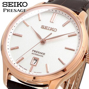 SEIKO �r���v �Z�C�R�[ ���v �E�H�b�` �y���{�� Made in Japan�z PRESAGE �v���U�[�W�� �������� ���J�j�J�� �����Y SRPD42J1 [���s�A���i]