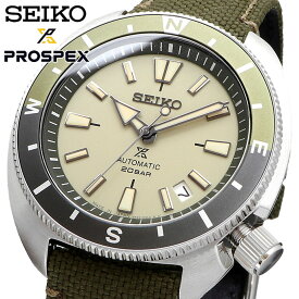 SEIKO 腕時計 セイコー 時計 ウォッチ 【日本製 Made in Japan】 PROSPEX プロスペックス 自動巻き メカニカル 流通限定モデル 200M メンズ SRPG13J1 [並行輸入品]
