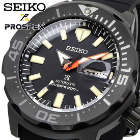 SEIKO 腕時計 セイコー 時計 ウォッチ PROSPEX プロスペックス Monster モンスター 限定モデル BLACK 自動巻き ダイバーズ 200M メンズ SRPH13K1 [並行輸入品]