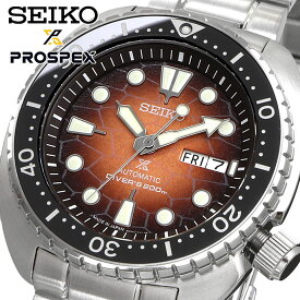 【お買い物マラソン期間限定!! 店内ポイント最大63倍!!】 SEIKO 腕時計 セイコー 時計 ウォッチ 【日本製 Made in Japan】 PROSPEX プロスペックス U.S. 限定 キングタートル 自動巻き ダイバーズ 200M メンズ SRPH55 [並行輸入品]