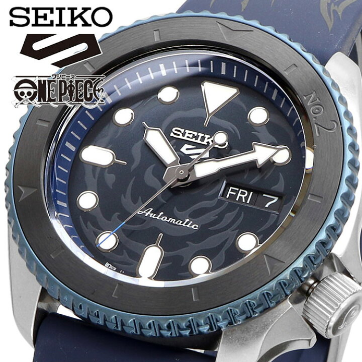 楽天市場】SEIKO 腕時計 セイコー 時計 ウォッチ セイコーファイブ 5  