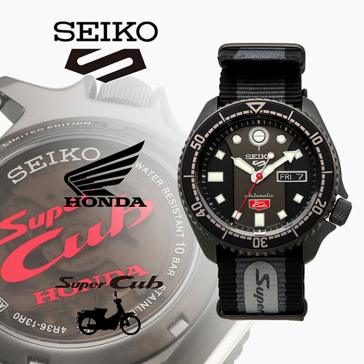 楽天市場】SEIKO 腕時計 セイコー 時計 ウォッチ セイコーファイブ 5  