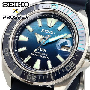 SEIKO rv ZCR[ v EHb` y{ Made in Japanz PROSPEX vXybNX TC PADI Special Edition  _Co[Y Y SRPJ93J1 COf [sAi]