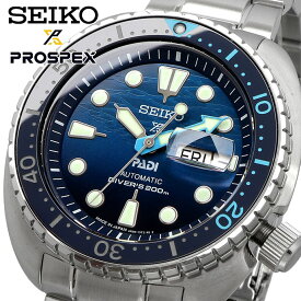 SEIKO 腕時計 セイコー 時計 ウォッチ 【日本製 Made in Japan】 PROSPEX プロスペックス PADI Special Edition 自動巻き タートル ダイバーズ メンズ SRPK01 [並行輸入品]