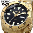 SEIKO 腕時計 セイコー 時計 ウォッチ 【Made in Japan 日本製】 セイコーファイブ 5スポーツ U.S. Special Creation スポーツスタイル Sports Style 自動巻き メンズ SRPK18 海外モデル [並行輸入品]