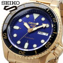 SEIKO 腕時計 セイコー 時計 ウォッチ 【Made in Japan 日本製】 セイコーファイブ 5スポーツ U.S. Special Creation スポーツスタイル Sports Style 自動巻き メンズ SRPK20 海外モデル [並行輸入品]