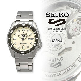 【お買い物マラソン期間限定!! 店内ポイント最大66倍!!】 SEIKO 腕時計 セイコー 時計 ウォッチ 【日本製 Made in Japan】 セイコーファイブ 5スポーツ SKX Sports Style 38mm 自動巻き メカニカル メンズ SRPK31 海外モデル [並行輸入品]