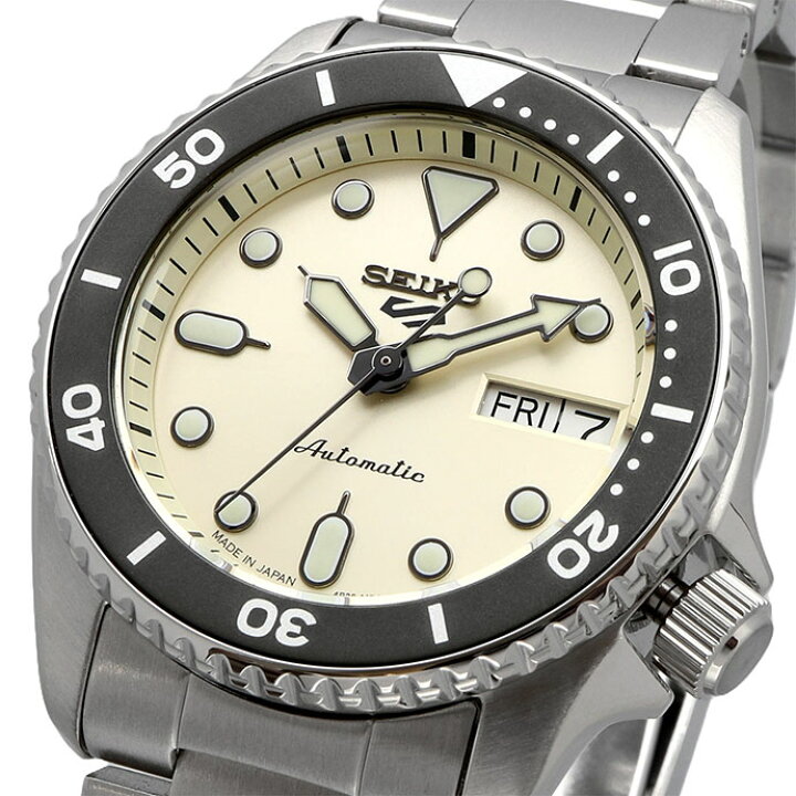 楽天市場】SEIKO 腕時計 セイコー 時計 ウォッチ 【日本製 Made in 