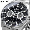 SEIKO 腕時計 セイコー 時計 ウォッチ クロノグラフ タキメーター 100M防水 ビジネス カジュアル メンズ SSB397P1 [並行輸入品]