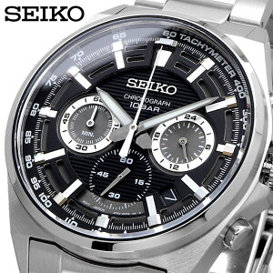 SEIKO rv ZCR[ v EHb` NmOt ^L[^[ 100Mh rWlX JWA Y SSB397P1 [sAi]
