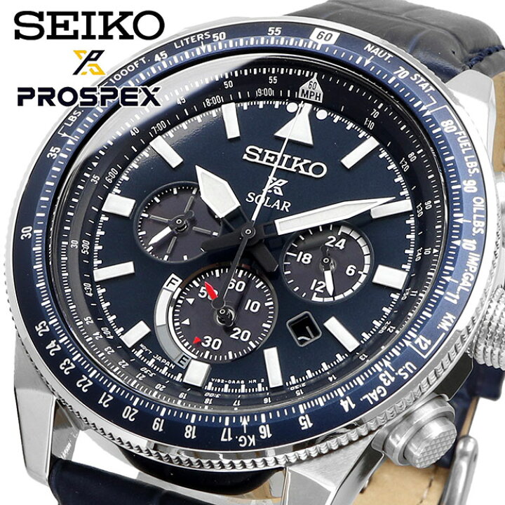 楽天市場】SEIKO 腕時計 セイコー 時計 ウォッチ PROSPEX プロスペック 