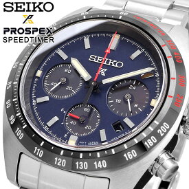 SEIKO 腕時計 セイコー 時計 ウォッチ PROSPEX プロスペックス SPEEDTIMER スピードタイマー ソーラー クロノグラフ メンズ SSC815P1 [並行輸入品]