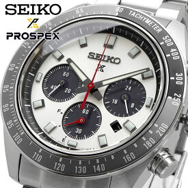 SEIKO 腕時計 セイコー 時計 ウォッチ PROSPEX プロスペックス SPEEDTIMER スピードタイマー ソーラー クロノグラフ メンズ SSC911P1 海外モデル [並行輸入品]