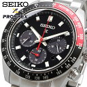 SEIKO 腕時計 セイコー 時計 ウォッチ PROSPEX プロスペックス SPEEDTIMER スピードタイマー ソーラー クロノグラフ メンズ SSC915P1 海外モデル [並行輸入品]