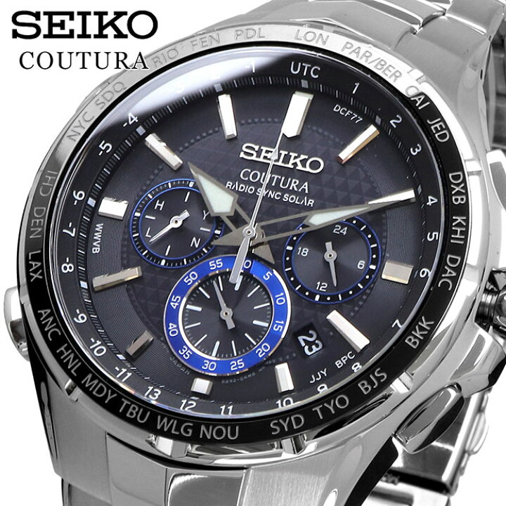 SEIKO COUTURA 腕時計 人気海外モデル（【楽天市場】SEIKO 腕時計  