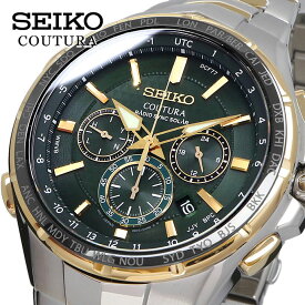 SEIKO 腕時計 セイコー 時計 ウォッチ COUTURA コーチュラ ソーラー 電波 クロノグラフ メンズ SSG022 海外モデル [並行輸入品]