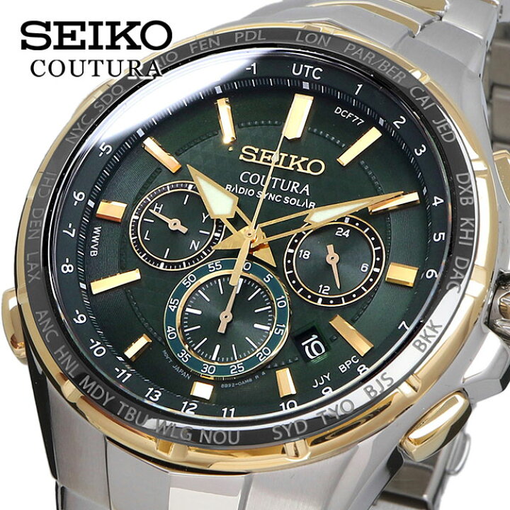 楽天市場】SEIKO 腕時計 セイコー 時計 ウォッチ COUTURA コーチュラ  