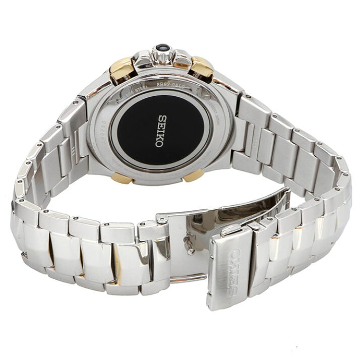楽天市場】SEIKO 腕時計 セイコー 時計 ウォッチ COUTURA コーチュラ 