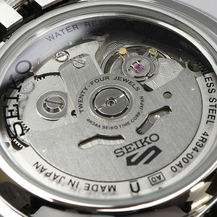 楽天市場】SEIKO 腕時計 セイコー 時計 ウォッチ 【日本製 Made in 